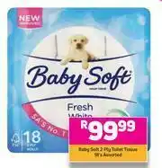 Game Baby Soft 2 Ply Toilet Tissue Assorted-18's Per Pack offer