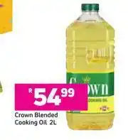 Game Crown Blended Cooking Oil-2L offer