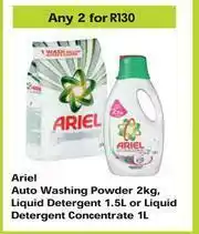 Game Ariel Auto Washing Powder 2Kg,Liquid Detergent 1.5L Or Liquid Detergent Concentrate 1L-For Any 2 offer