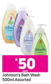Game Johnson's Bath Wash Assorted-500ml Each offer