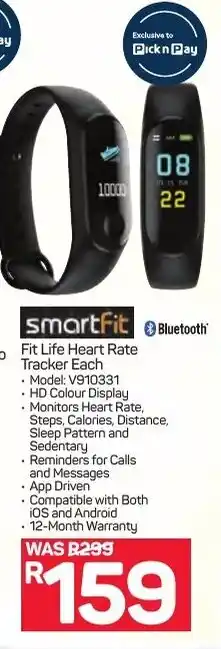 Pick n Pay Smartfit Heart Rate Tracker offer