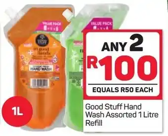 Good Stuff Hand Wash 2x1L