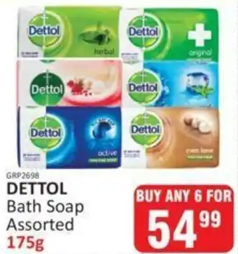 KitKat Cash and Carry Dettol Bath Soap Assorted 6x175g offer