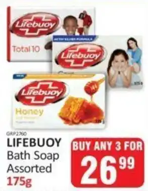 KitKat Cash and Carry Lifebuoy Bath Soap Assorted 3x165g offer