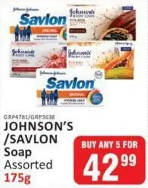 Johnsons/Savlon Soap Assorted 5x175g