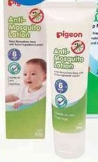 Dis-Chem Pigeon Anti-Mosquito Lotion 50g offer