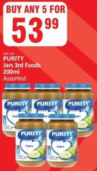 KitKat Cash and Carry Purity Jars 3rd Foods Assorted 5x200ml offer