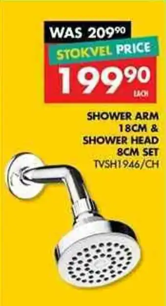 Shower Arm 18cm & Shower Head 8cm Set