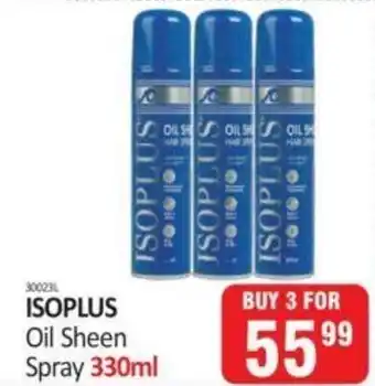 KitKat Cash and Carry Isoplus Oil Sheen Spray 3x330ml offer