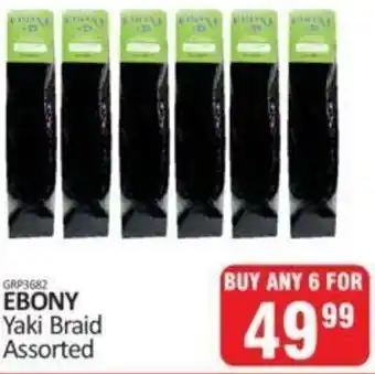 KitKat Cash and Carry Ebony Yaki Braid Assorted 6s offer