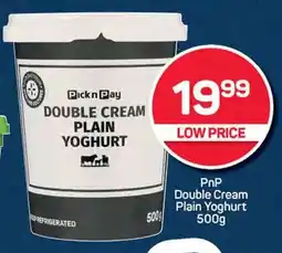 Pick n Pay PnP Double Cream Plain Yoghurt 500g offer