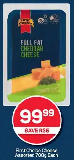 Pick n Pay First Choice Cheese Assorted 700g Each offer