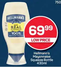 Pick n Pay Hellmann's Mayonnaise Squeeze Bottle 430ml offer