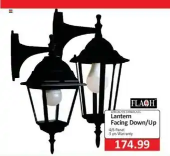 Lantern Facing Down / Up