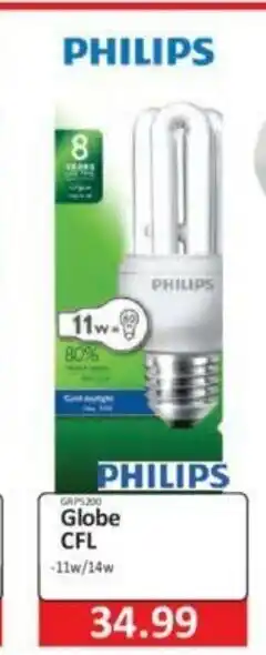 KitKat Cash and Carry Philips Globe CFL offer