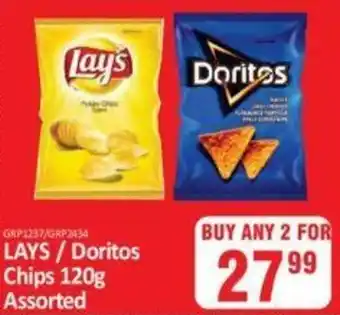 Lay's/Doritos Chips 2x120g