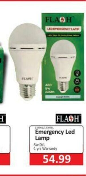 KitKat Cash and Carry Emergency Led Lamp offer