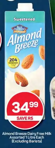 Pick n Pay Hypermarket Almond Breeze Dairy Free Milk Assorted 1 Litre Each (Excluding Barista) offer