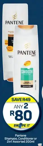 Pick n Pay Hypermarket Pantene Shampoo, Conditioner or 2in1 Assorted 200ml offer