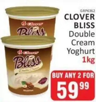 KitKat Cash and Carry Clover Bliss Double Cream Yoghurt 2x1kg offer