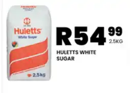 HULETTS WHITE SUGAR