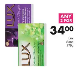 Save Hyper Lux Soap 175g offer