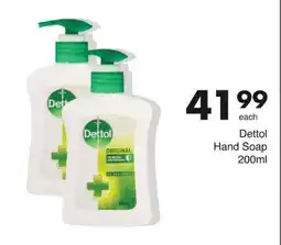 Save Hyper Dettol Hand Soap 200ml offer
