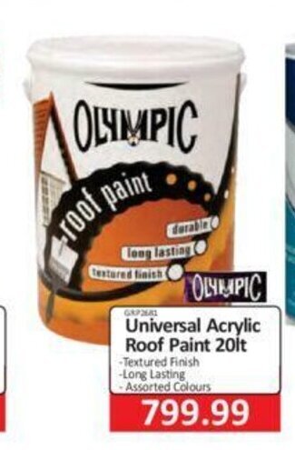 KitKat Cash and Carry Universal Acrylic Roof Paint 20lt offer
