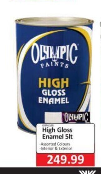 High Gloss Enamel 5lt