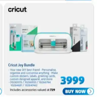 Incredible Connection Cricut Joy Bundle offer