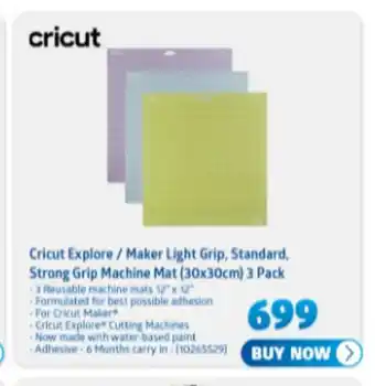 Incredible Connection Cricut Explore / Maker Light Grip, Standard, Strong Grip Machine Mat 3 Pack offer