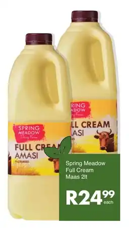 Save Spring Meadow Full Cream Maas 2lt offer