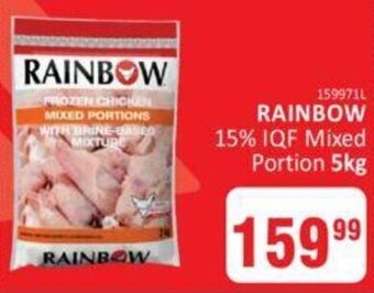 KitKat Cash and Carry Rainbow 15% IQF Mixed Portions 5kg offer