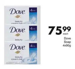 Save Hyper Dove Soap 4x90g offer