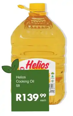 Save Helios Cooking Oil 5lt offer