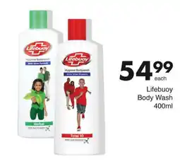 Save Hyper Lifebuoy Body Wash 400ml offer