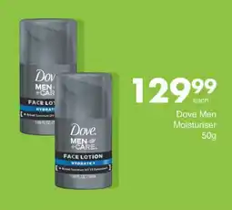 Save Hyper Dove Men Moisturiser 50g offer