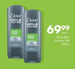 Save Hyper Dove Men Shower Gel 400ml offer