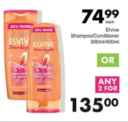 Elvive Shampoo/Conditioner 300ml/400ml