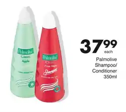 Save Hyper Palmolive Shampoo/ Conditioner 350ml offer