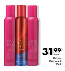 Revlon Deodorant 90ml