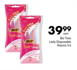 Save Hyper Bic Twin Lady Disposable Razors 5's offer