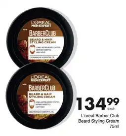 Save Hyper L'oreal Barber Club Beard Styling Cream 75ml offer
