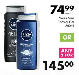 Save Hyper Nivea Men Shower Gel 500ml offer