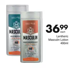 Save Hyper Lentheric Masculin Lotion 400ml offer