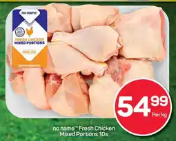 Pick n Pay Hypermarket no name Fresh Chicken Mixed Portions 10s offer