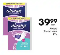 Save Hyper Always Panty Liners offer