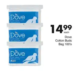 Save Hyper Dove Cotton Buds Bag 100's offer
