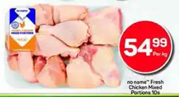 Pick n Pay no name Fresh Chicken Mixed Portions 10s offer