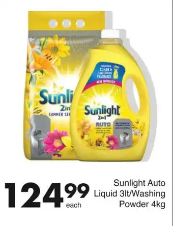 Save Hyper Sunlight Auto Liquid 3lt/ Washing Powder 4kg offer